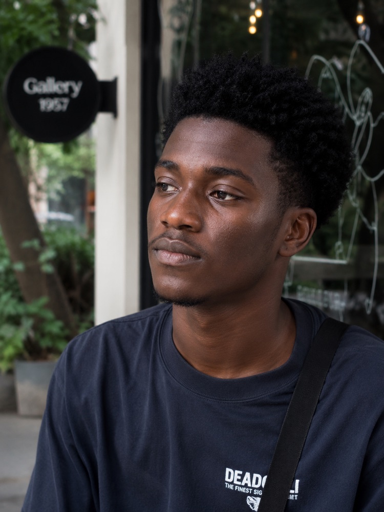 Nana Adjei